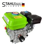 Бензинов двигател за мотофреза 7.5кс StahlMayer