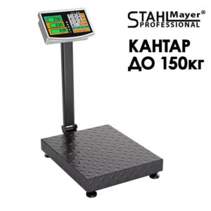 Електронен платформен кантар до 150кг STAHLMAYER