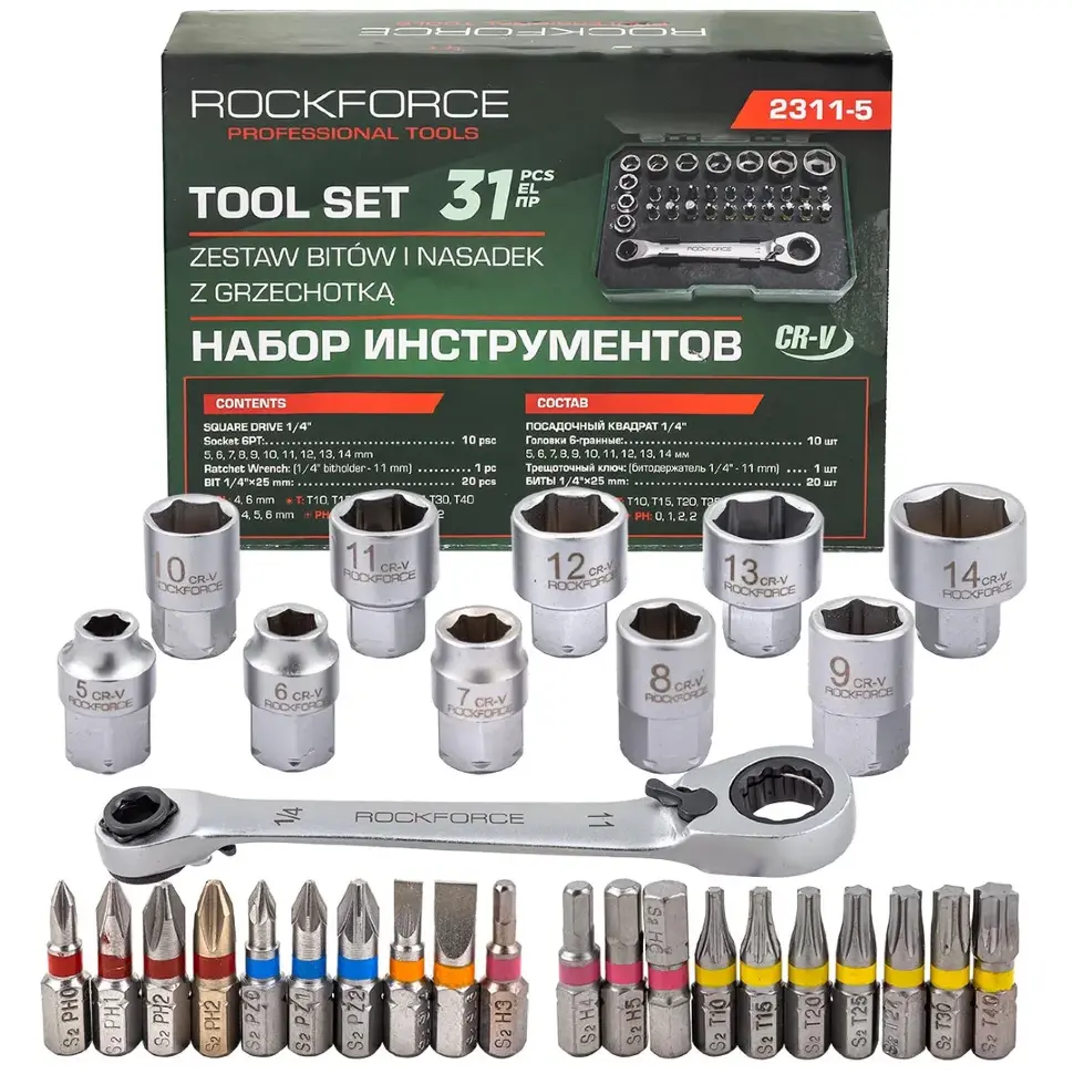 Мини гедоре 1/4" 31 части RockForce