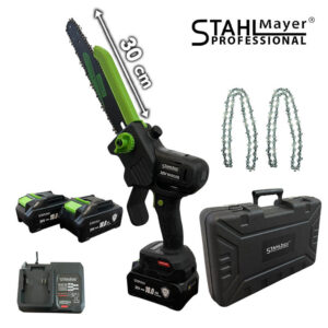 Акумулаторна резачка StahlMayer с дисплей, 2 батерии 36V 10Ah, 2 вериги, 30см шина